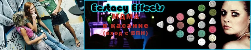 darknet Telegram  где продают   Нефтекамск  МДМА молли 